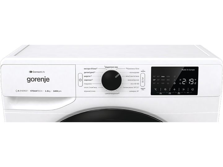 Стиральная машина Gorenje - WPNEI 84 A1SWIFI/UA - изображение 2