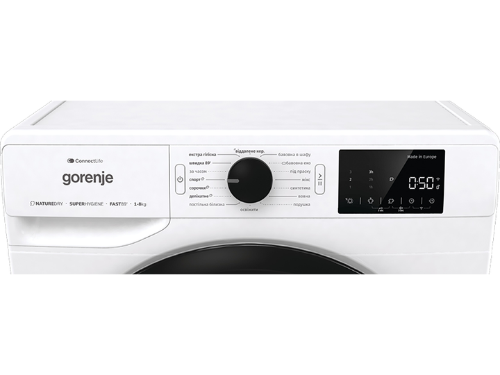 Сушильная машина Gorenje - DPNE 83 GNLWIFI/UA - изображение 2
