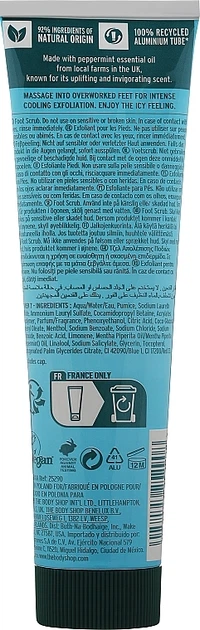 Скраб для ніг "Перечна м'ята" - The Body Shop Peppermint 100ml - зображення 2