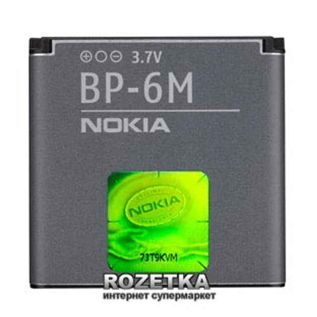 Аккумулятор Nokia BP-6M 1070 mAh (147502) – фото, отзывы ...
