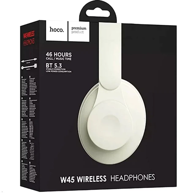 Навушники Hoco W45 Enjoy BT headset Milky White (6942007601214) - зображення 4