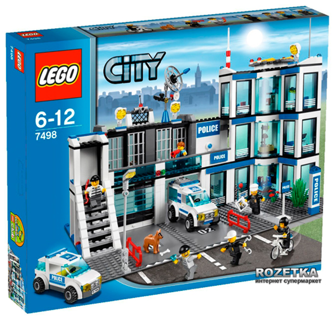 Конструктор LEGO City Полицейский участок (7498) – игрушки с доставкой ...