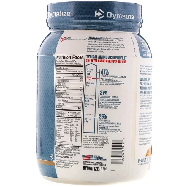 Протеин Изолят Dymatize ISO-100 726g (Gourmet Chocolate) - Фото 2 Протеин Изолят Dymatize ISO-100 726g (Gourmet Chocolate) - изображение 2