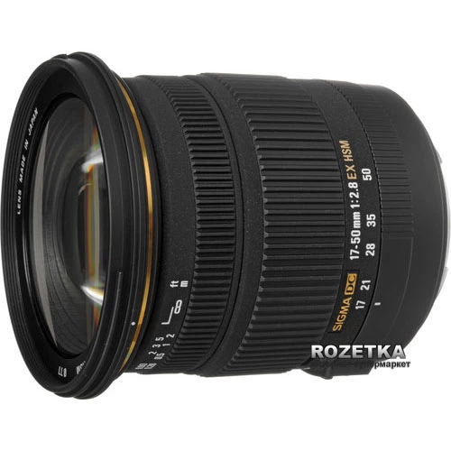 Sigma 17-50 mm f2.8 EX DC OS HSM for Canon – фото, отзывы