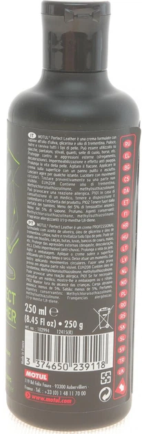 Средство для ухода за кожаными изделиями Motul M3 Perfect Leather