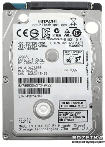 Жесткий диск Hitachi (HGST) Travelstar Z5K320 320GB 5400rpm 8MB