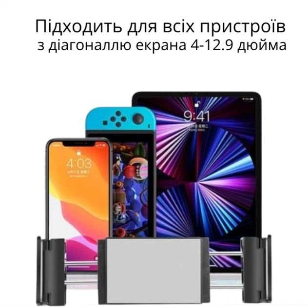 Вращающийся держатель телефона/планшета на подголовник сиденья в автомобиль - изображение 3