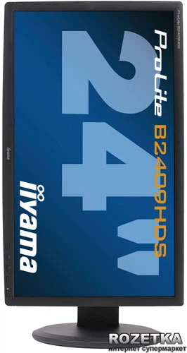 IIYAMAのワイドモニタProLite B2409HDS/B2409HDS-B(完売)