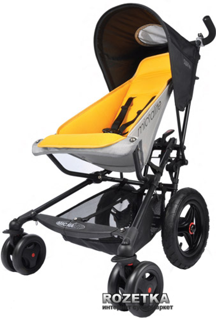 Micralite fastfold superlite cheap