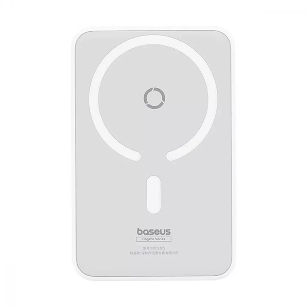 Внешний аккумулятор Baseus MagPro Magnetic Bracket 5000mAh 20W White - изображение 2