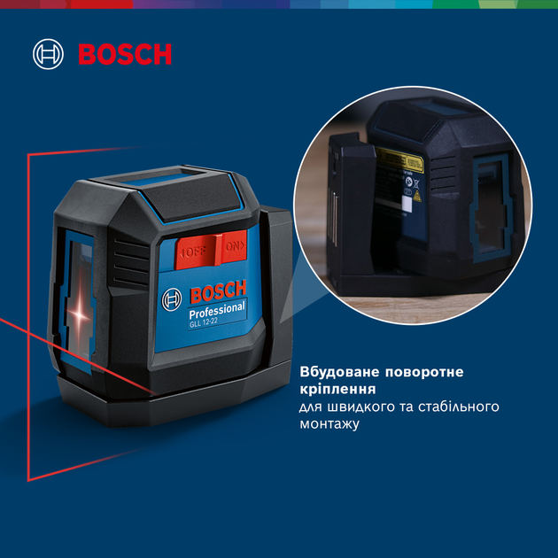 Лазерний нівелір Bosch Professional GLL 12-22 з батарейками та чохлом (0601065220) - зображення 2