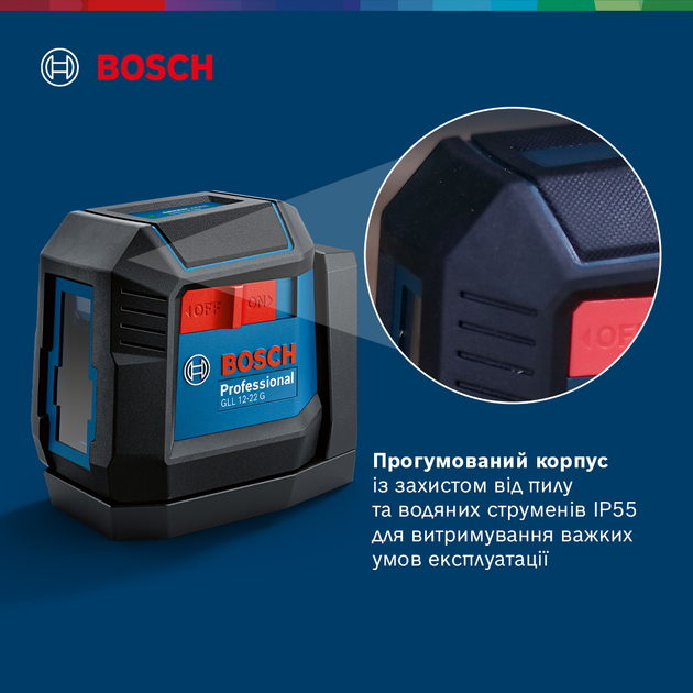 Лазерний нівелір Bosch Professional GLL 12-22 G з батарейками та чохлом (0601065320) - зображення 3