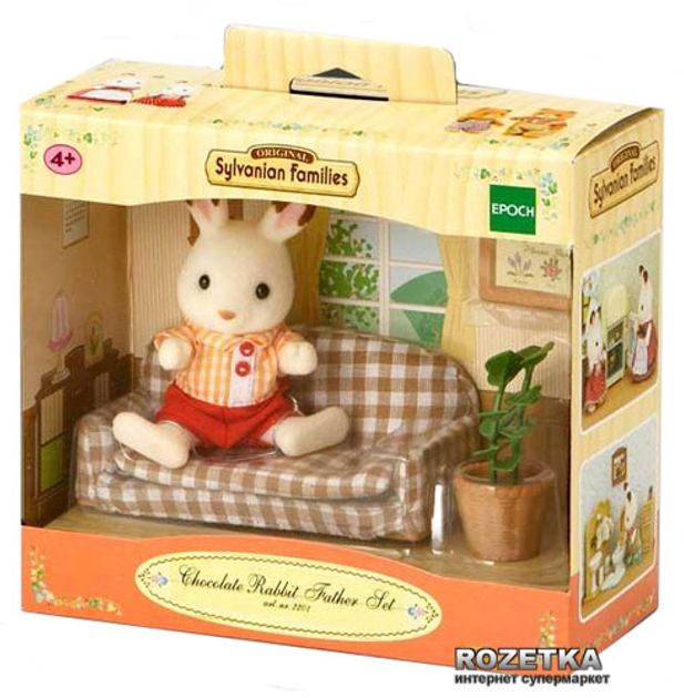 Набор sylvanian families мягкая мебель для гостиной