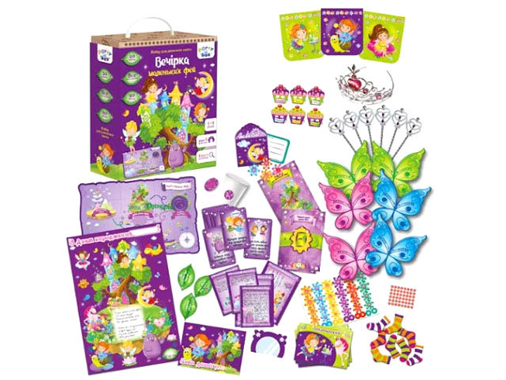 Набір для свята Vladi Toys Вечірка маленьких фей українською мовою (VT6010-04) - изображение 2