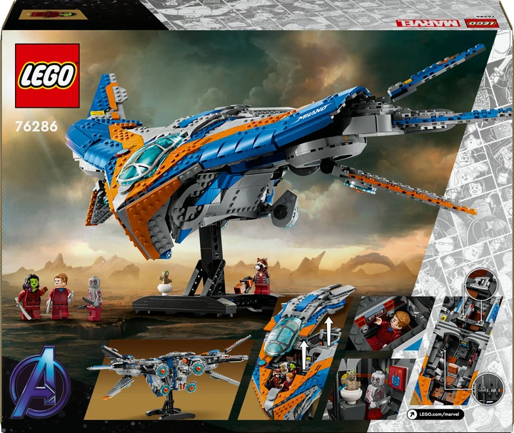 Конструктор LEGO Marvel Стражи Галактики: Милано 2090 деталей