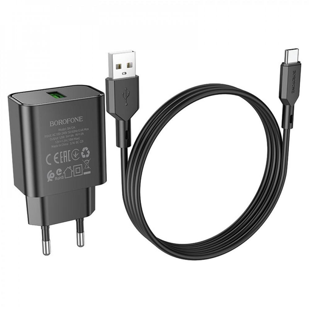 Комплект быстрой зарядки Borofone Блок питания 18W USB и кабель зарядки ...