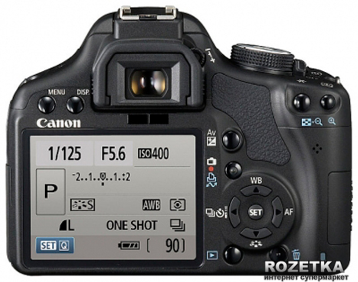 Фотоаппарат Canon EOS 500D 18-55 + 75-300 DC KIT Black купить на ...