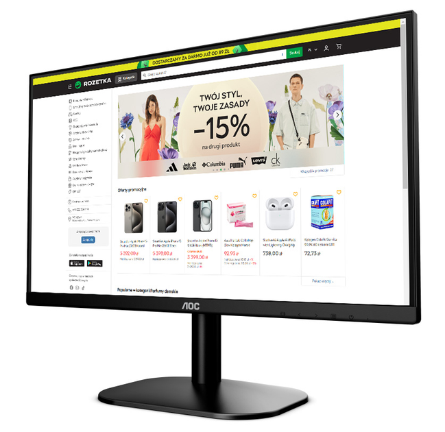 Монитор 23.8" AOC 24B2XD - изображение 2