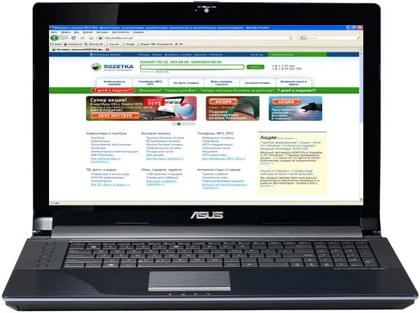 Ноутбук ASUS N73SV (N73SV-2410M-S4DVAP) - Фото 1 Ноутбук ASUS N73SV (N73SV-2410M-S4DVAP) - изображение 1