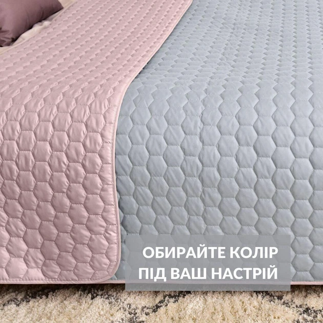Покрывало на кровать Silhouette 240x260 IDEIA двухстороннее прочная стежка ткани антиаллергенное мята 4841664 - Фото 3 Покрывало на кровать Silhouette 240x260 IDEIA двухстороннее прочная стежка ткани антиаллергенное мята 4841664 - изображение 3