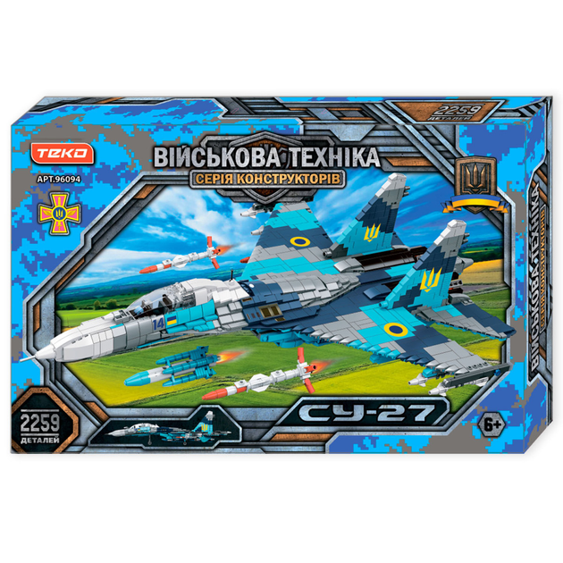 Конструктор Военная техника Teko, 2259 деталей, истребитель СУ-27. Blue ...
