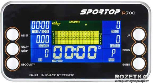 Sportop R700 Rowing Machine Гребной тренажер Sportop R700 – фото, отзывы, характеристики в интернет ...