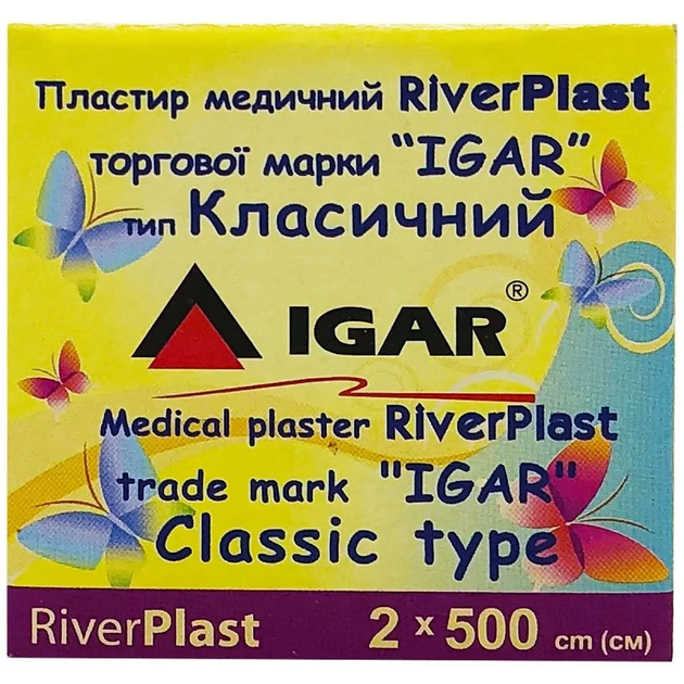 Пластырь медицинский RiverPlast Классический на тканевой основе 2 см х 500 см IGAR - изображение 1