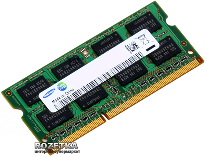 Оперативная память Samsung SODIMM DDR3-1333 4096MB PC-10600 ...