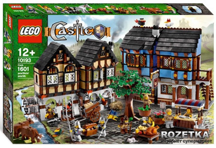 Lego sales castle 10193