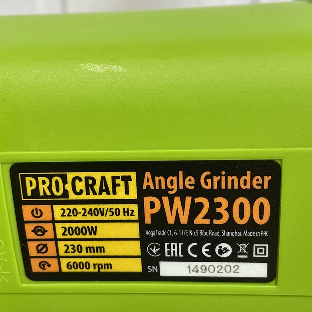 Шліфмашина кутова ProCraft PW-2300 230мм - Фото 4 Шліфмашина кутова ProCraft PW-2300 230мм - изображение 4