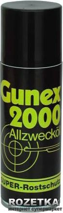 Масло оружейное Klever Ballistol Gunex 2000 spray 50ml (4290010) - изображение 1