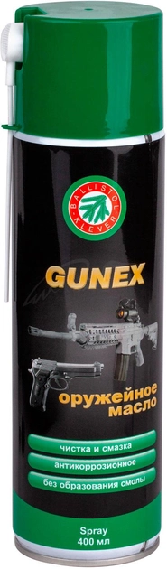 Масло збройове Klever Ballistol Gunex Spray 400 ml (4290012) - зображення 1