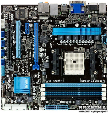 Lot Carte Mère ASUS F1A75 + Processeur AMD A8-3800 + 8Go DDR3 - Pour Pièces