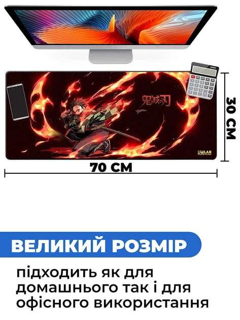 Ігрова поверхня (Килимок для мишки) SHLab Demon Slayer Calendar SHM-92 (70х30 см) (35571) - зображення 3