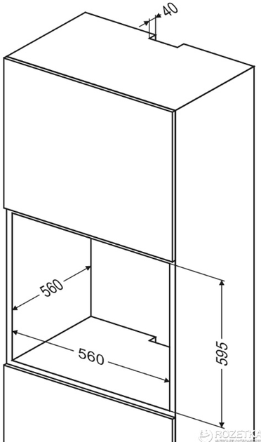 Духова шафа електрична HANSA BOEI 64190055 - зображення 3