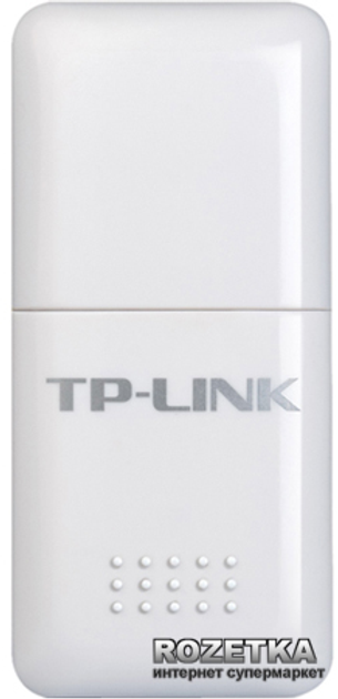 Драйвер tp link wn723n