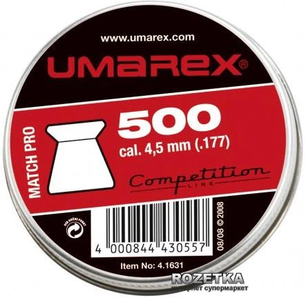 Свинцовые пули Umarex Match Pro Соmpetition Line 0.55 г 500 шт (4.1631) - изображение 1