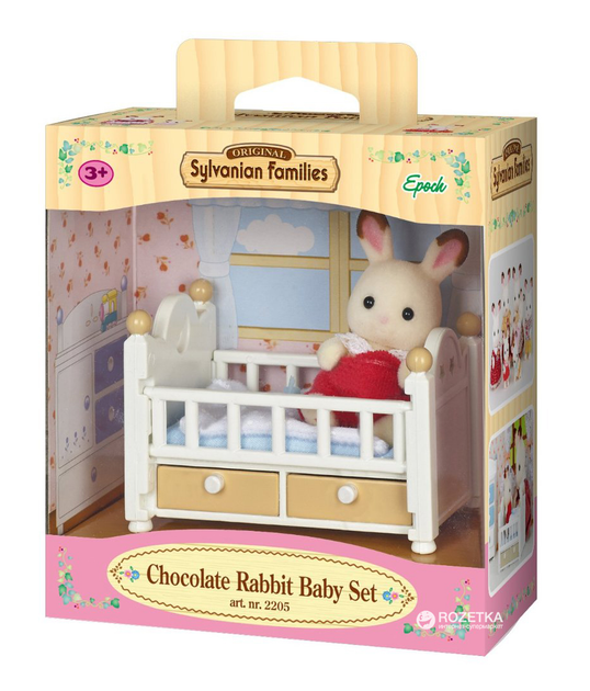 Набор sylvanian families мебель для сада 4507