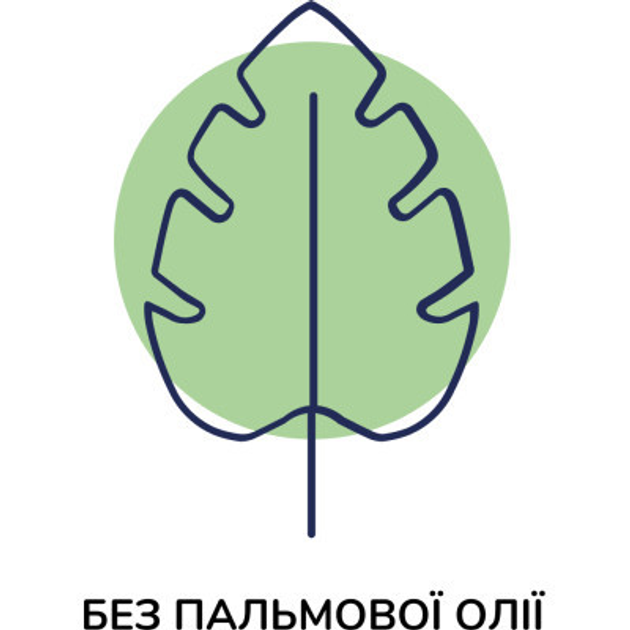 Дитяча суміш Kendamil Comfort 0-12 місяців 800 г (77000359) - зображення 4