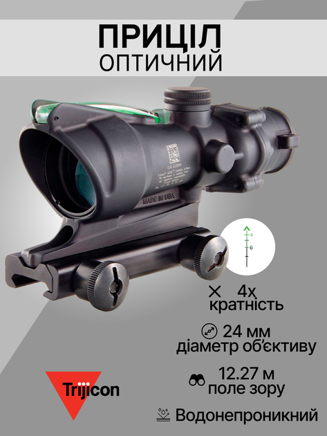 Оптичний приціл Trijicon ACOG 4x32 BAC Dual illum Green Chevron .223/5.56 BDC TA31F-G 100218 - зображення 2