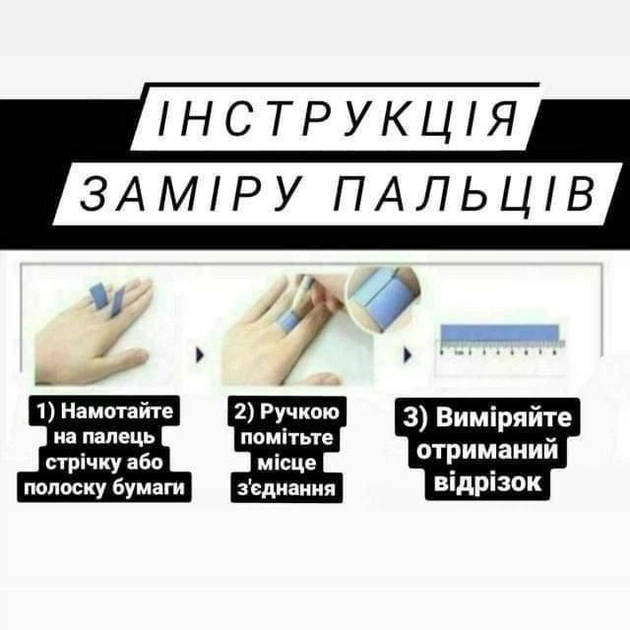 Кольцо Спинер черный с желтой цепочкой посередине 17-го размера - изображение 4
