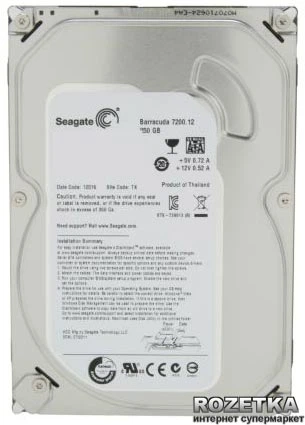 Lot De 2 Disques Durs Seagate Barracuda 7200.12 250GB SATA - Reconditionnés, TVA Incluse