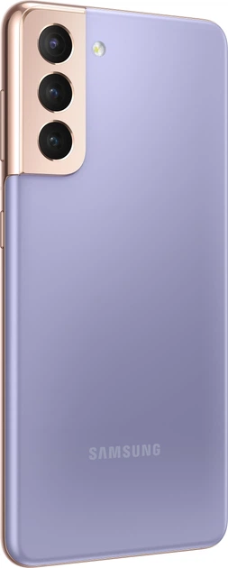 Мобильный телефон Samsung Galaxy S21 8/128GB Phantom Violet (SM