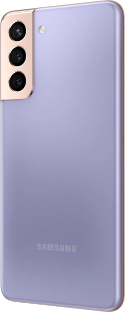 Мобильный телефон Samsung Galaxy S21 8/128GB Phantom Violet (SM