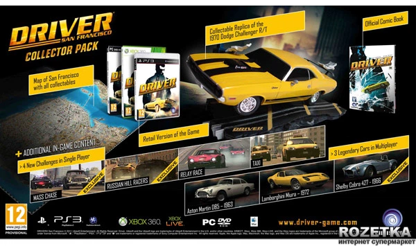 ROZETKA » Driver: San Francisco Collectors Edition (PS3) купить в