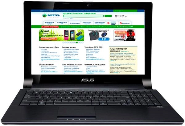 Ноутбук Asus N53 Цена