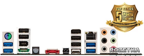 Материнская плата Asus Sabertooth X79 (s2011, X79, PCI-Ex16) - изображение 3