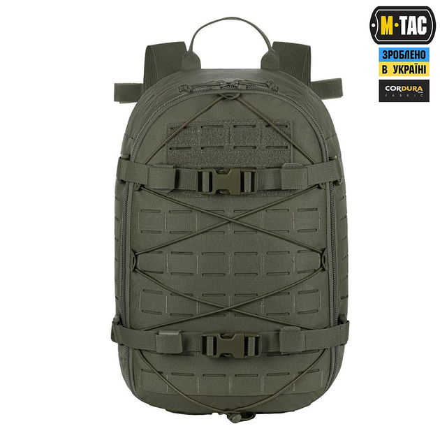 Тактический M-Tac рюкзак Sturm Elite Gen.II X-Large Ranger Green олива - изображение 2