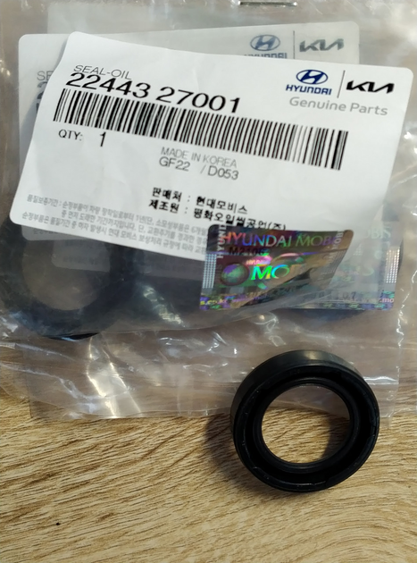 Прокладка колодязя свічки HYUNDAI 22443-27001 HYUNDAI-KIA - зображення 1
