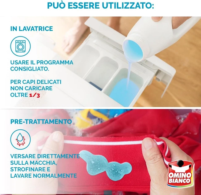Універсальний гель для прання Omino Bianco Detersivo Ninfea Rosa з ароматом рожевої лілії 50 прань 2л - Фото 4 Універсальний гель для прання Omino Bianco Detersivo Ninfea Rosa з ароматом рожевої лілії 50 прань 2л - зображення 4